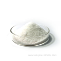 Ammonium tungstate white powder